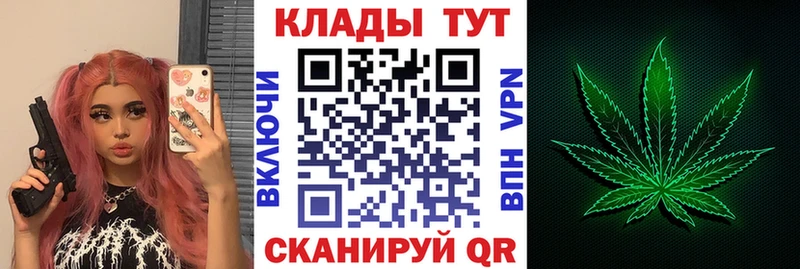 Цена Высоковск MDMA Конопля Alpha-PVP МЕФ ГАШИШ АМФЕТАМИН