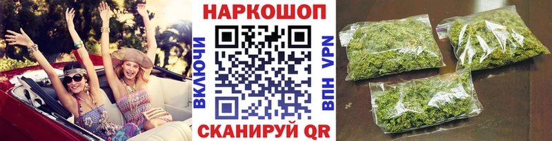 Амфетамин Высоковск