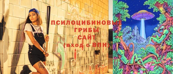 кокаин VHQ Верея