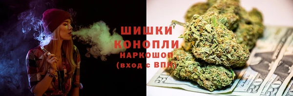 хмурый Болохово