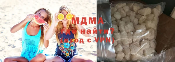 скорость mdpv Верхний Тагил