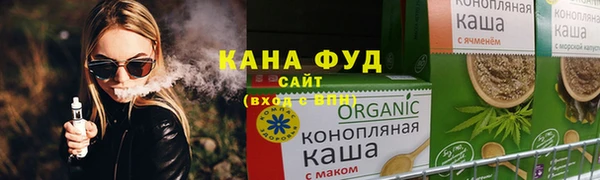 первитин Бородино