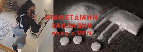 не бодяженный Бугульма