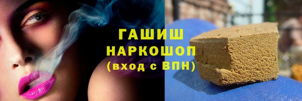 не бодяженный Бугульма