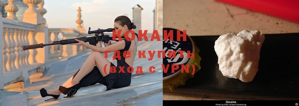 мет Бронницы
