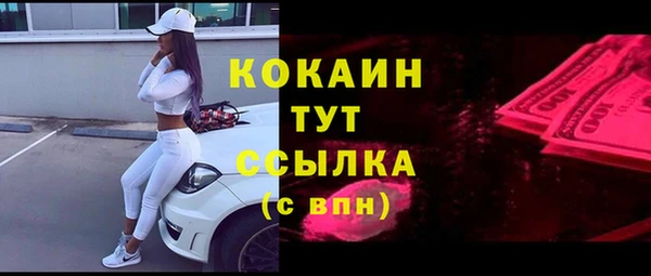 каннабис Верхнеуральск