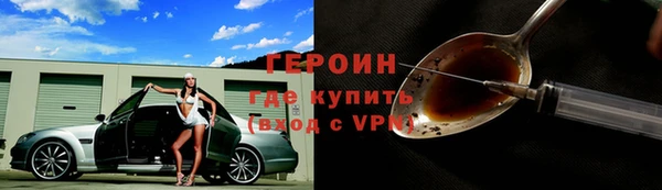 mix Белокуриха