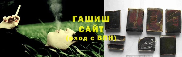 кокаин VHQ Верея