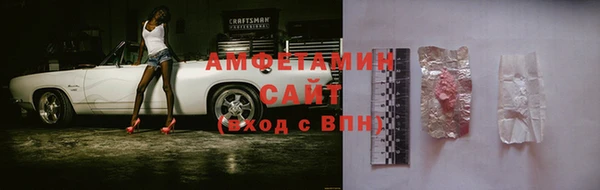 мет Бронницы