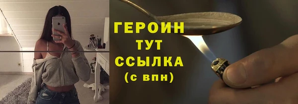 кокаин VHQ Верея