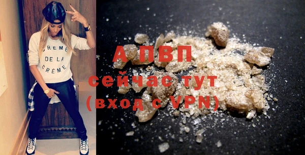 кокаин VHQ Верея