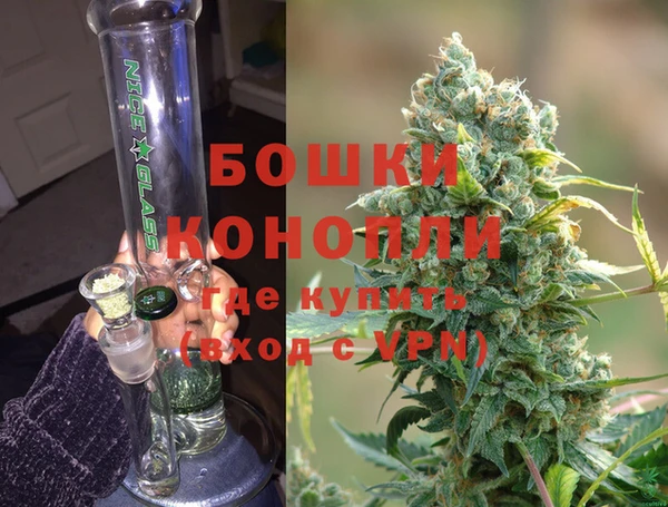 mix Болхов