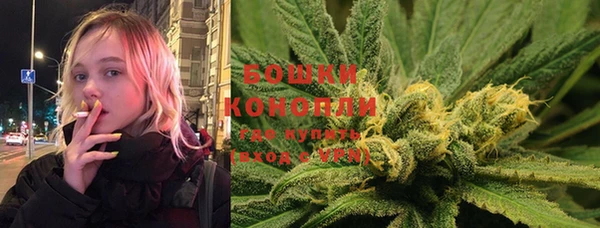 каннабис Верхнеуральск