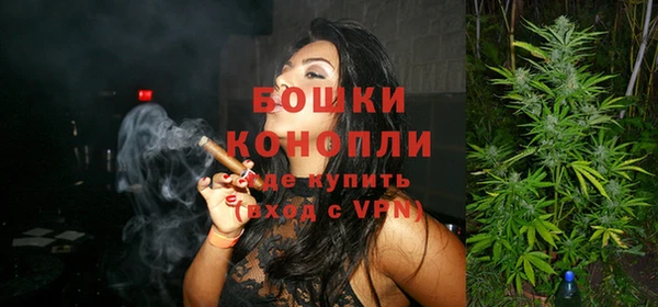 каннабис Верхнеуральск