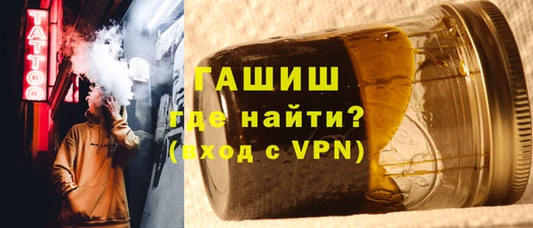 скорость mdpv Верхний Тагил