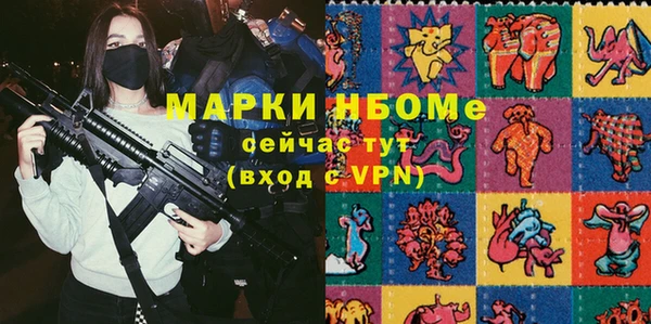 каннабис Верхнеуральск