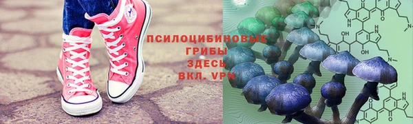 каннабис Верхнеуральск