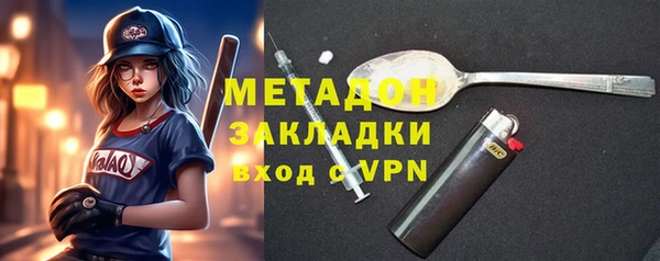 кокаин VHQ Верея