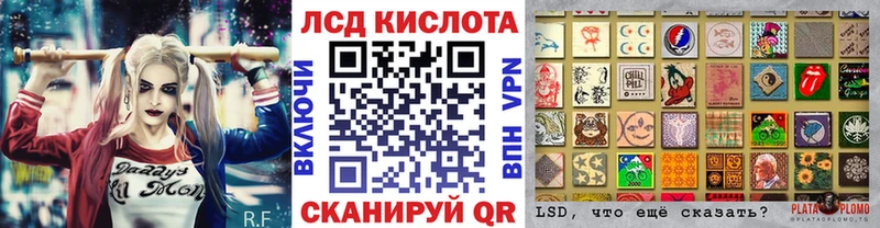 наркота Высоковск Марки 25I-NBOMe 1,5мг