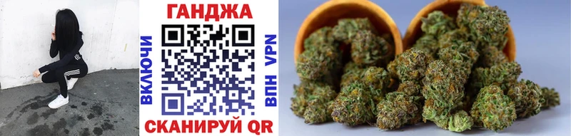 наркота Высоковск Каннабис SATIVA & INDICA
